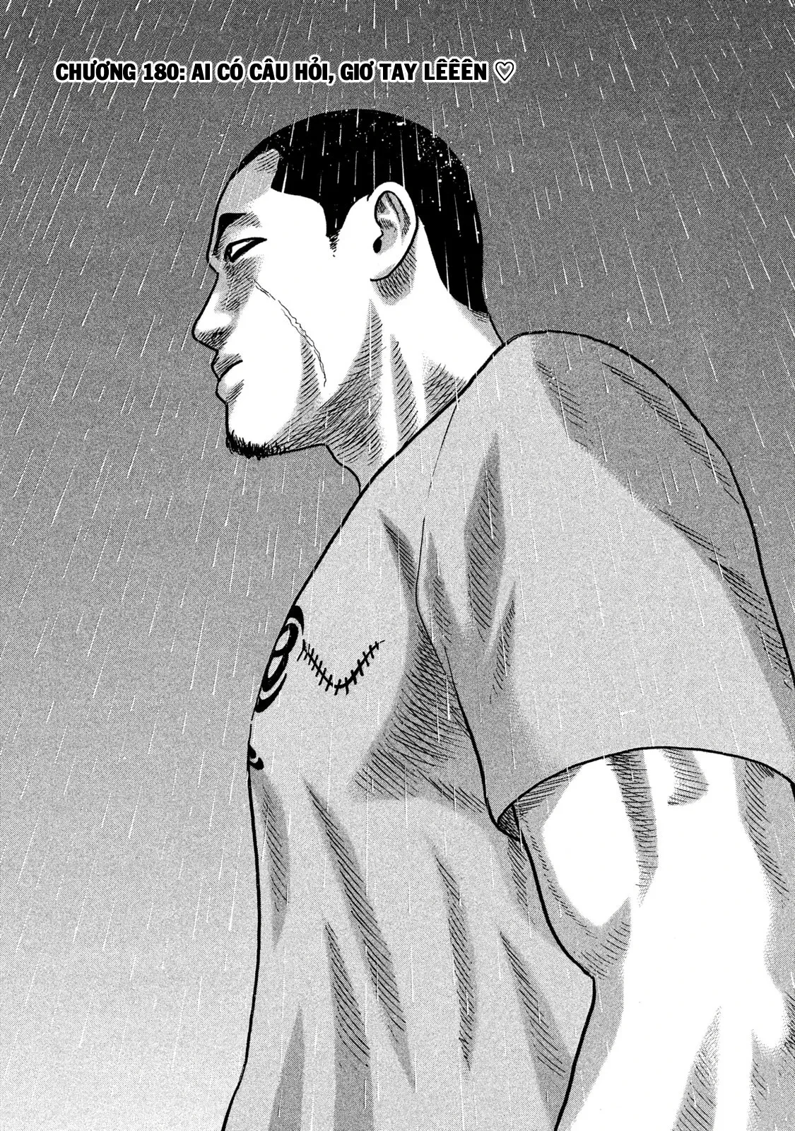 Naniwa Tomoare 2 Chapter  180 - 2