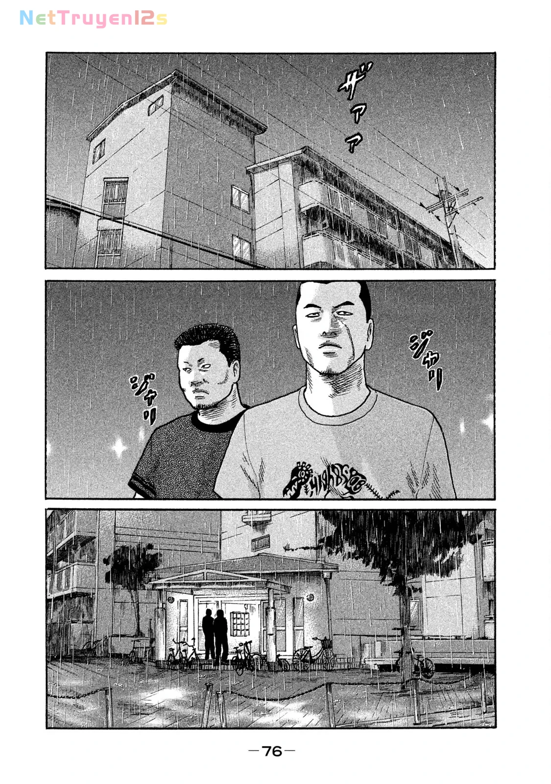 Naniwa Tomoare 2 Chapter  180 - 3