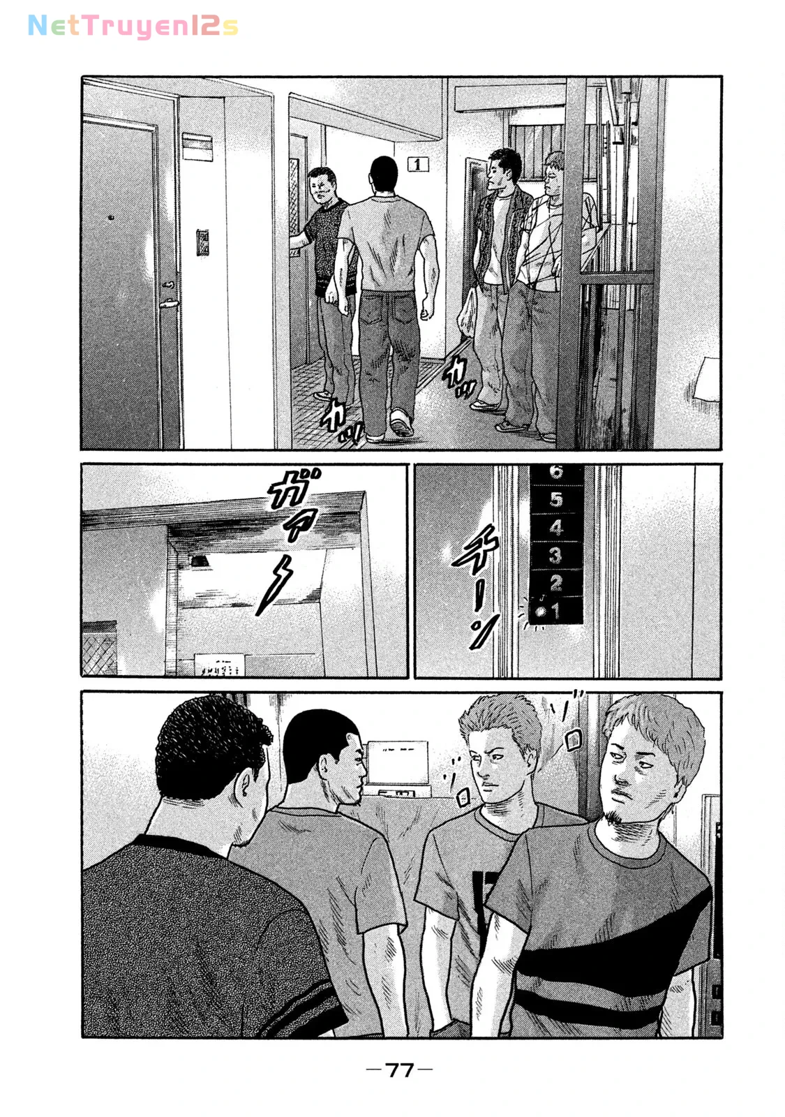 Naniwa Tomoare 2 Chapter  180 - 4
