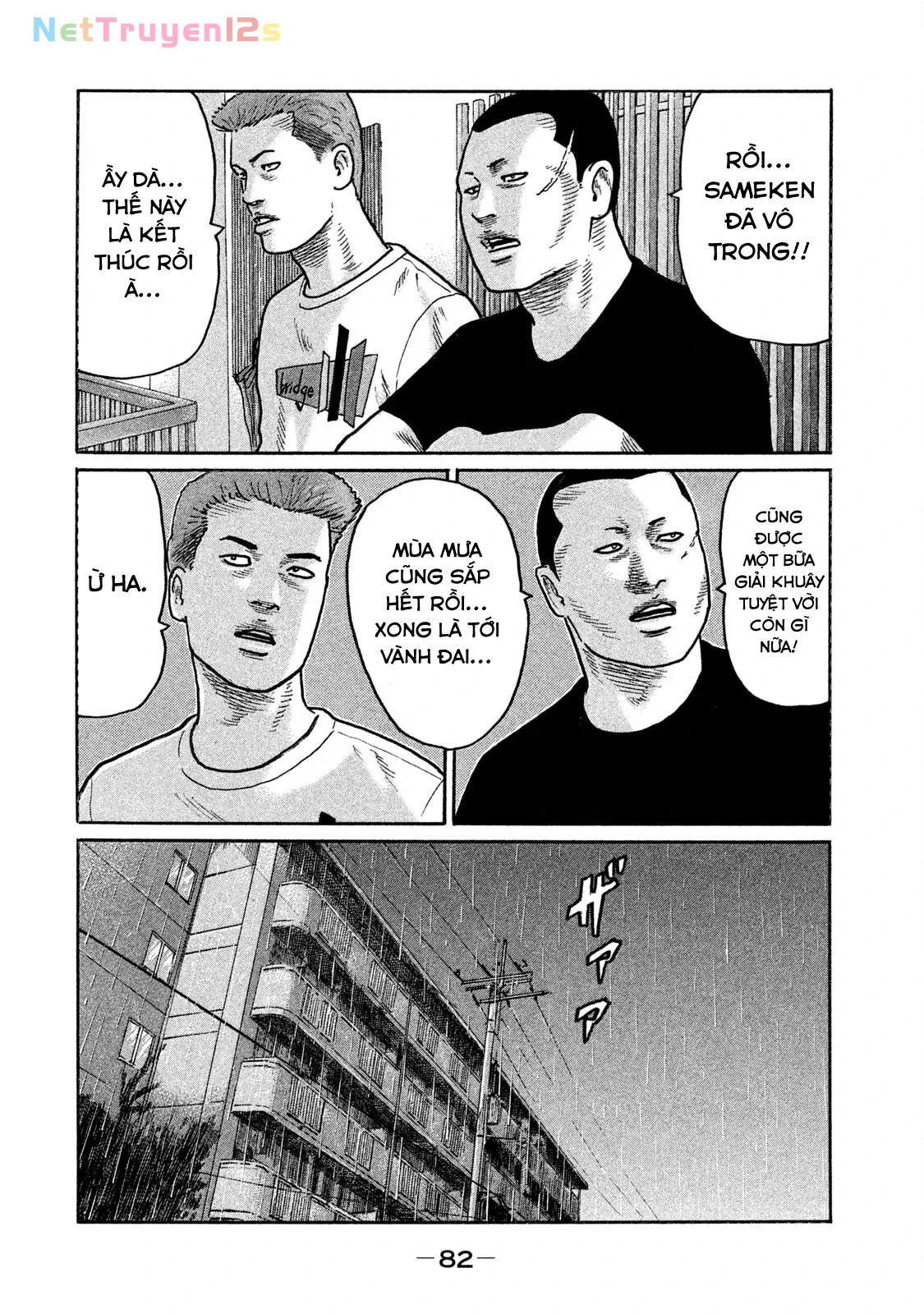 Naniwa Tomoare 2 Chapter  180 - 9