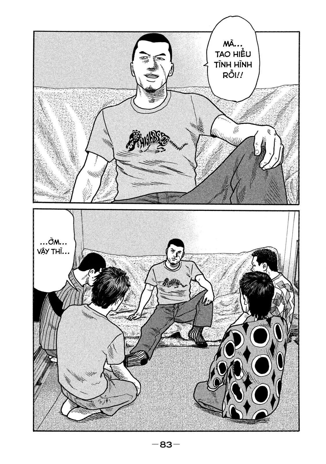 Naniwa Tomoare 2 Chapter  180 - 10