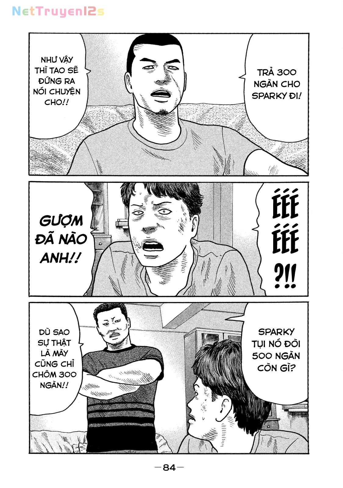 Naniwa Tomoare 2 Chapter  180 - 11