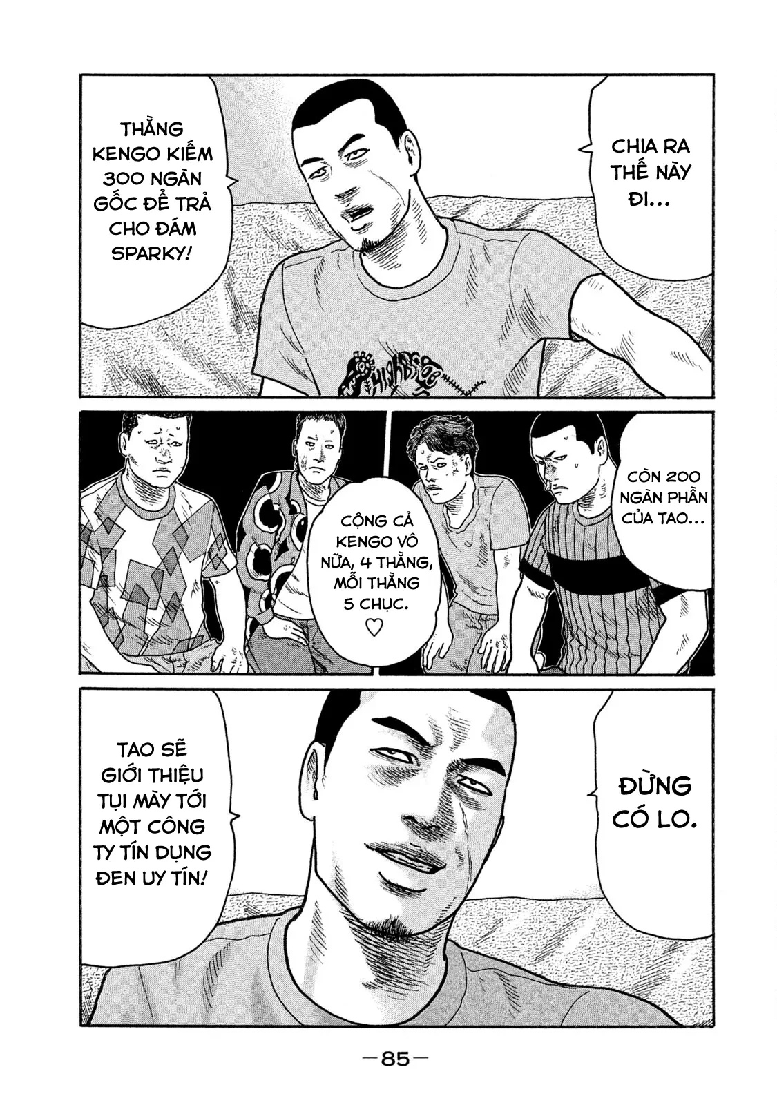 Naniwa Tomoare 2 Chapter  180 - 12