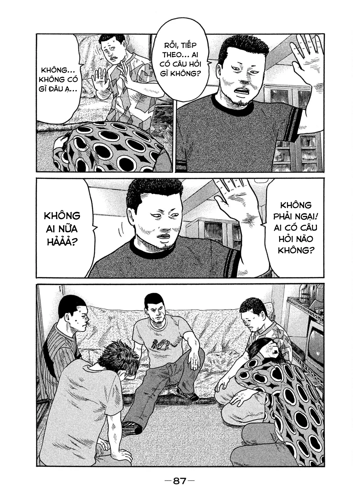 Naniwa Tomoare 2 Chapter  180 - 14