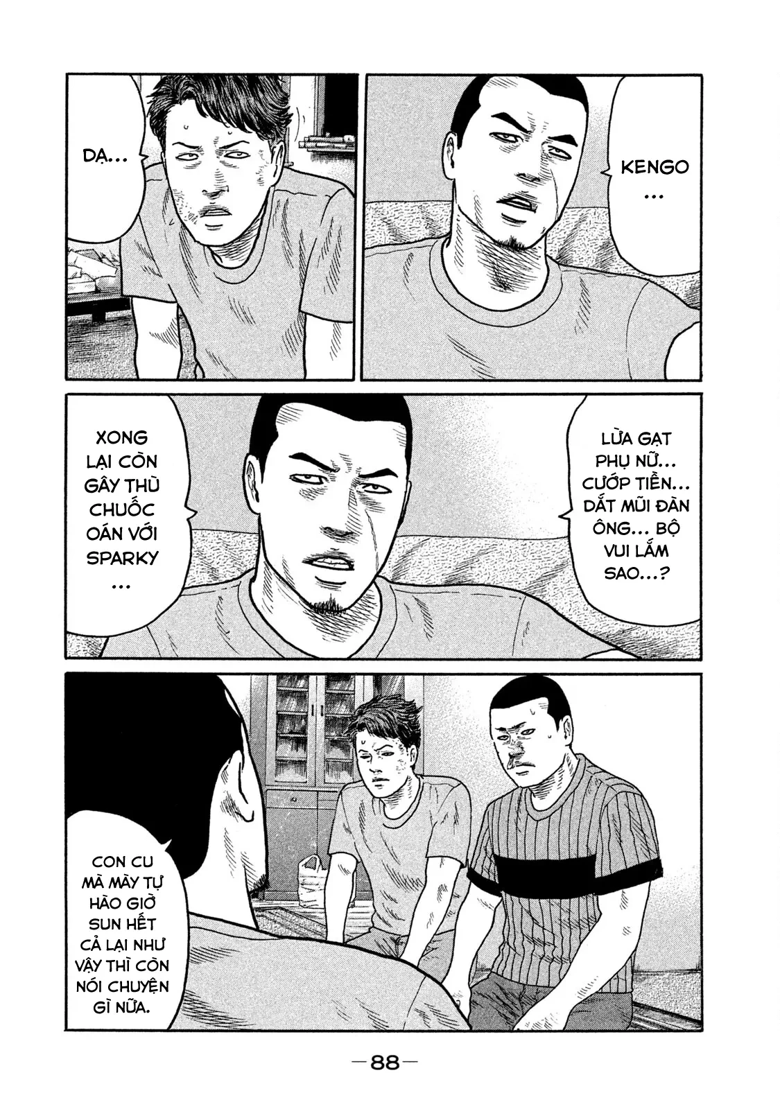 Naniwa Tomoare 2 Chapter  180 - 15