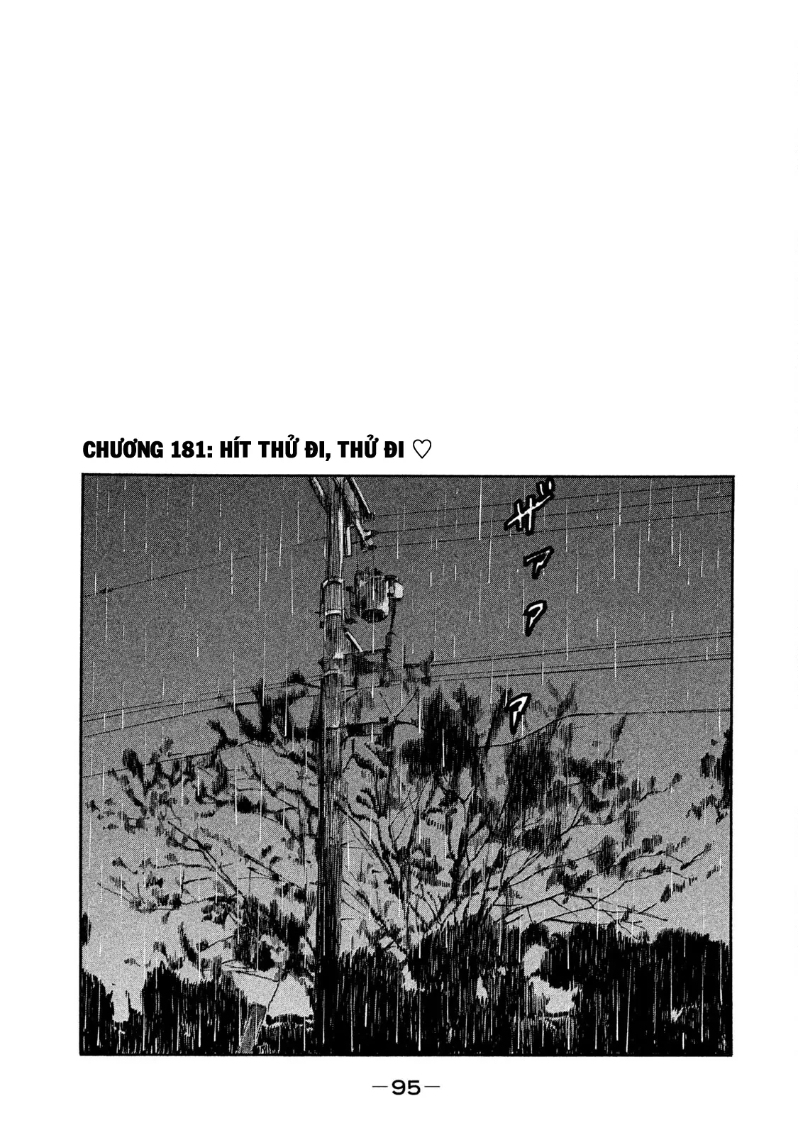 Naniwa Tomoare 2 Chapter  181 - 2
