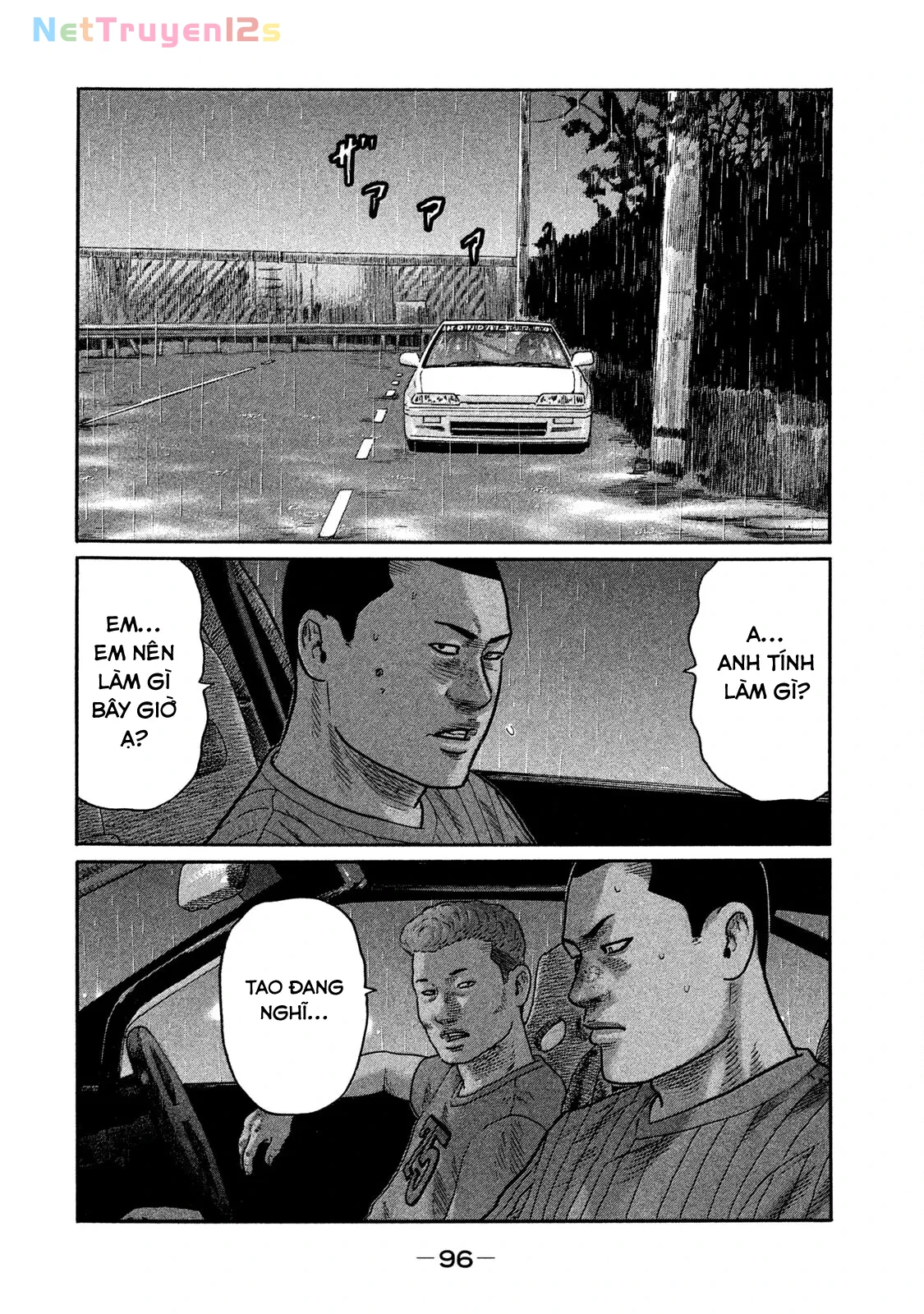Naniwa Tomoare 2 Chapter  181 - 3