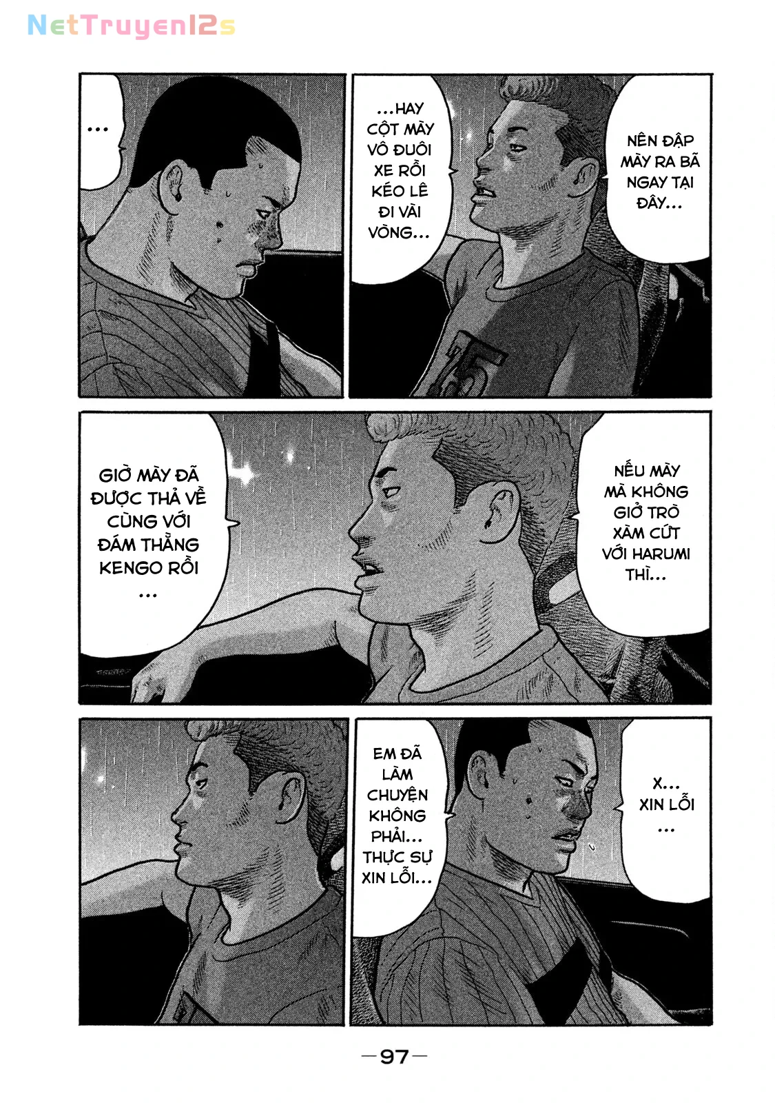 Naniwa Tomoare 2 Chapter  181 - 4