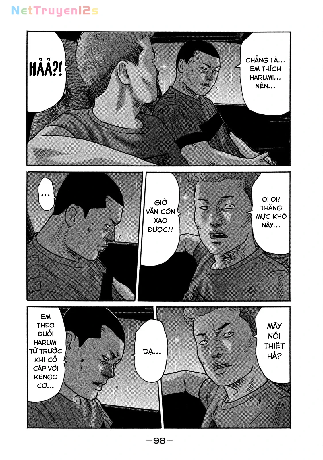 Naniwa Tomoare 2 Chapter  181 - 5