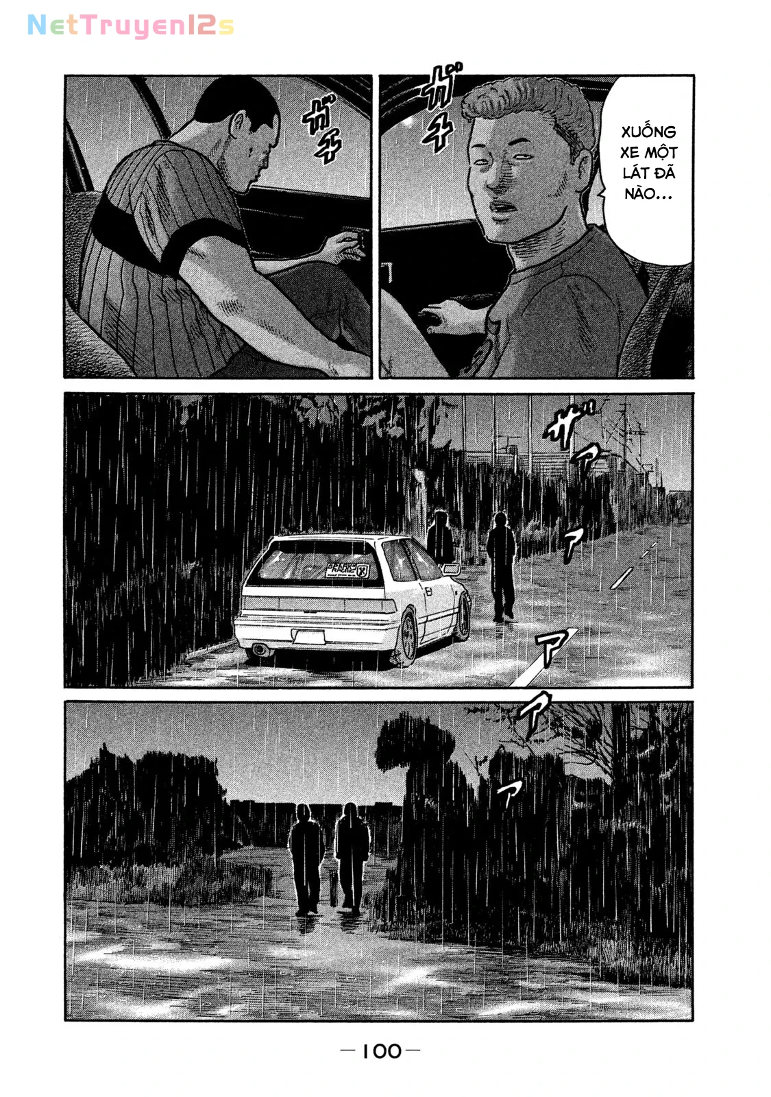 Naniwa Tomoare 2 Chapter  181 - 7