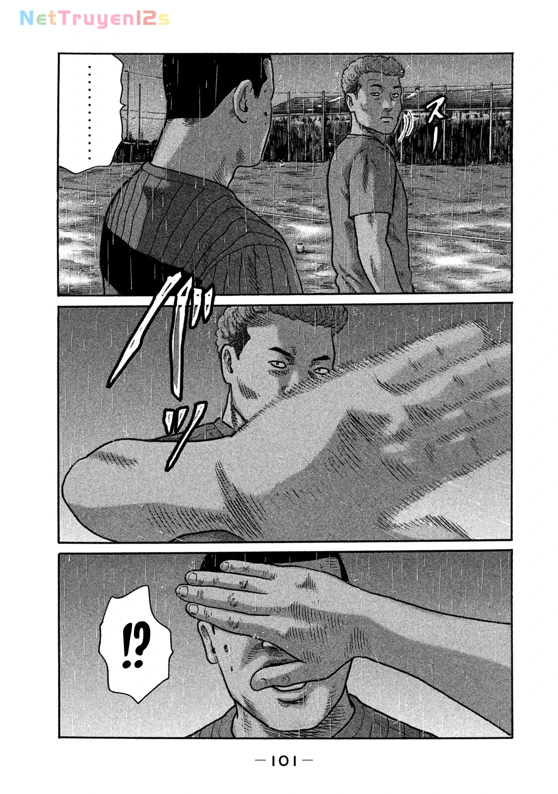 Naniwa Tomoare 2 Chapter  181 - 8