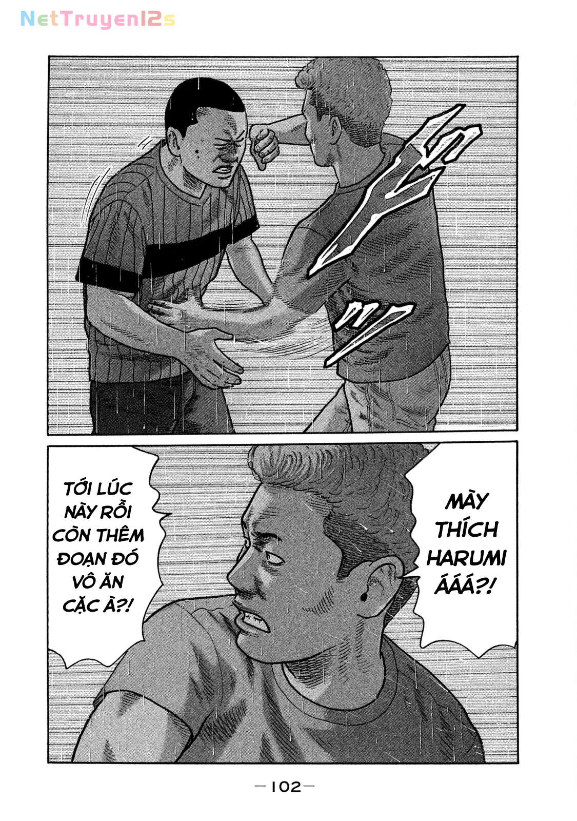 Naniwa Tomoare 2 Chapter  181 - 9