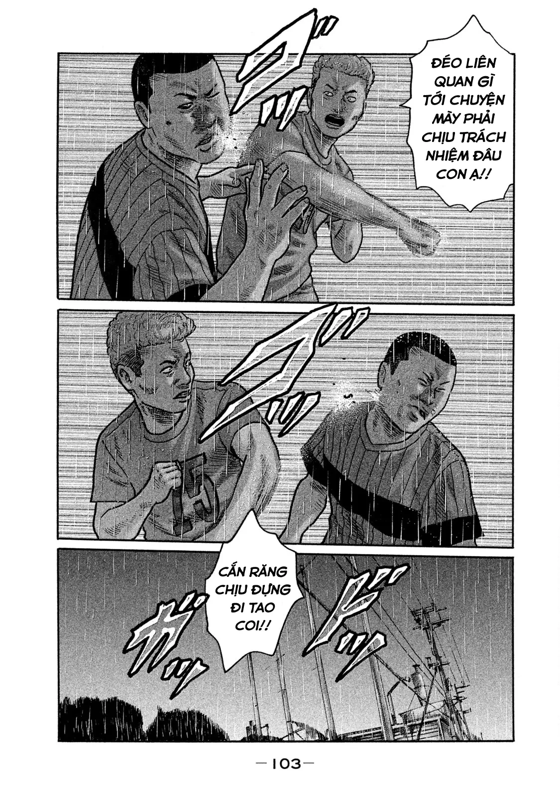Naniwa Tomoare 2 Chapter  181 - 10