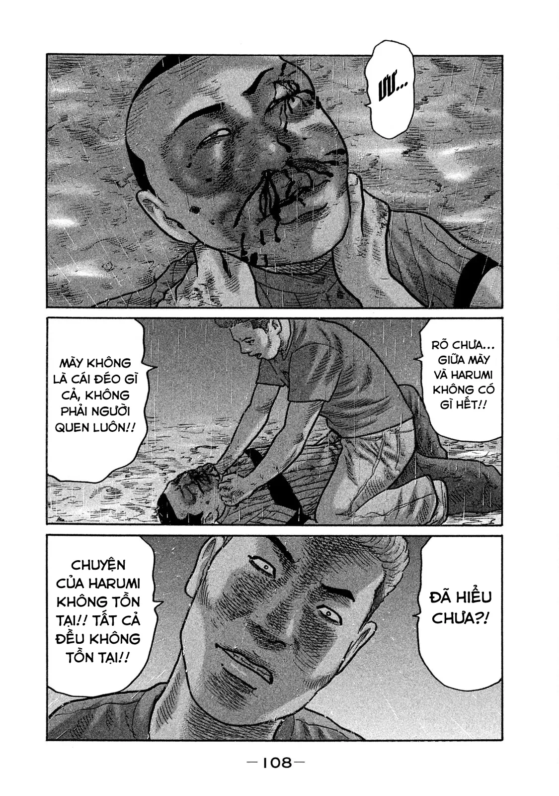 Naniwa Tomoare 2 Chapter  181 - 15