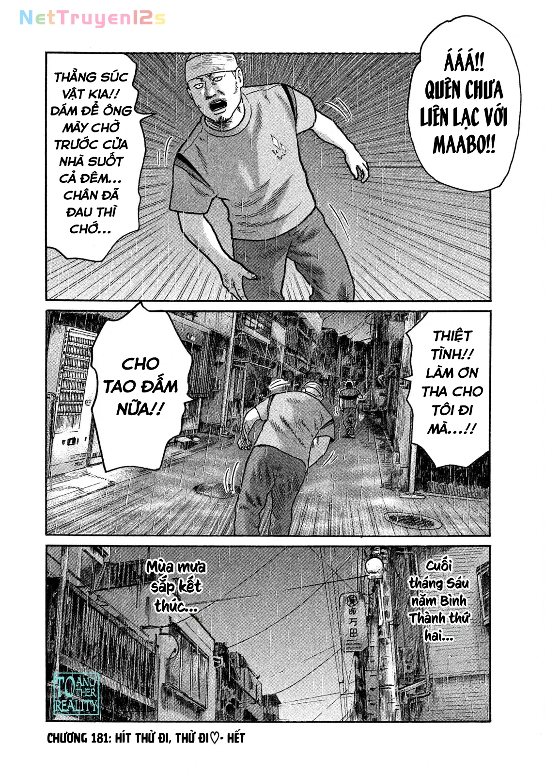 Naniwa Tomoare 2 Chapter  181 - 19