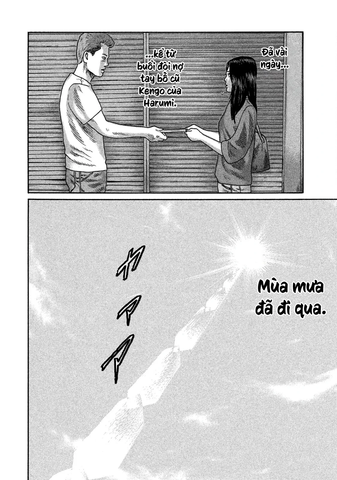 Naniwa Tomoare 2 Chapter  182 - 3