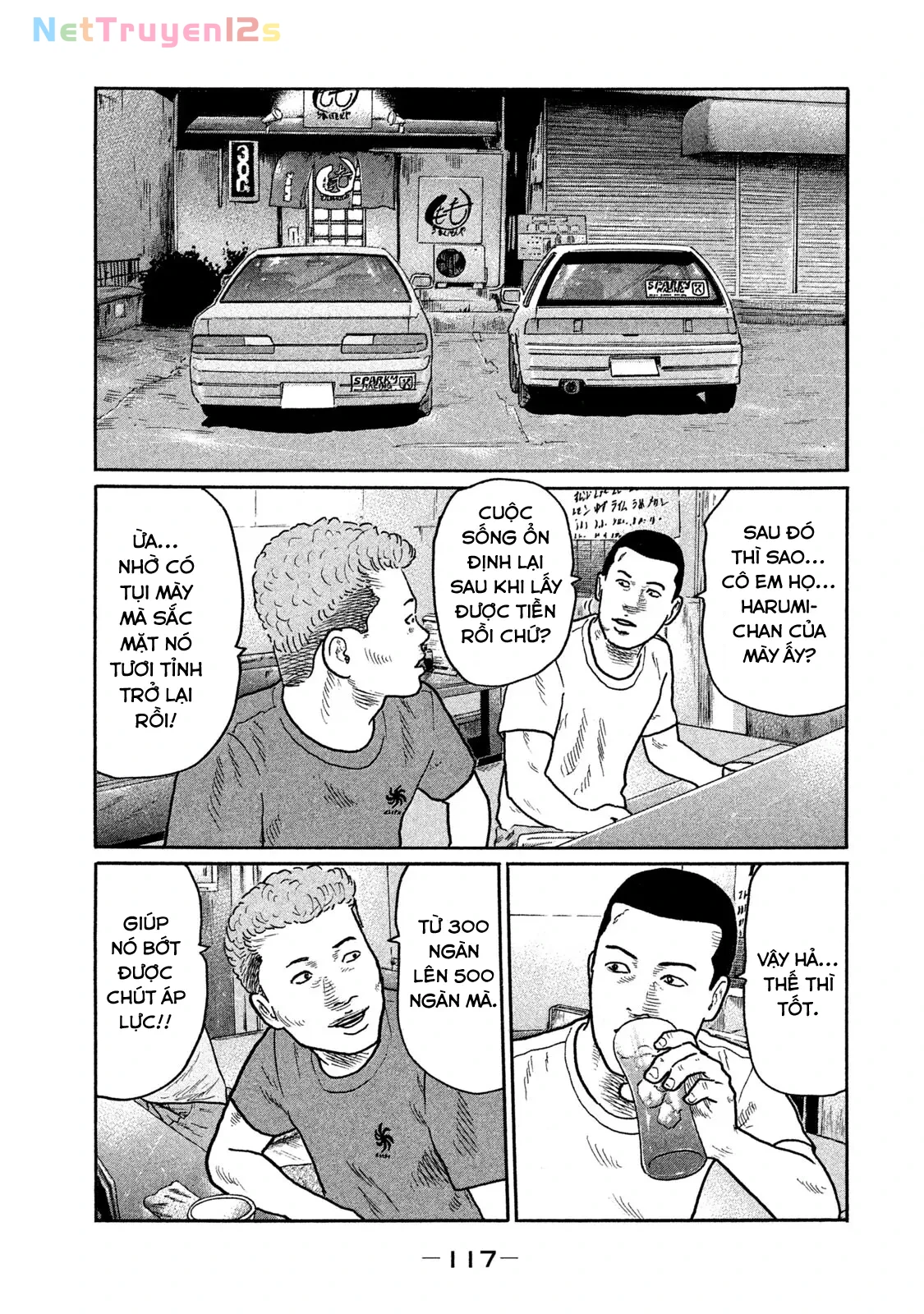Naniwa Tomoare 2 Chapter  182 - 6