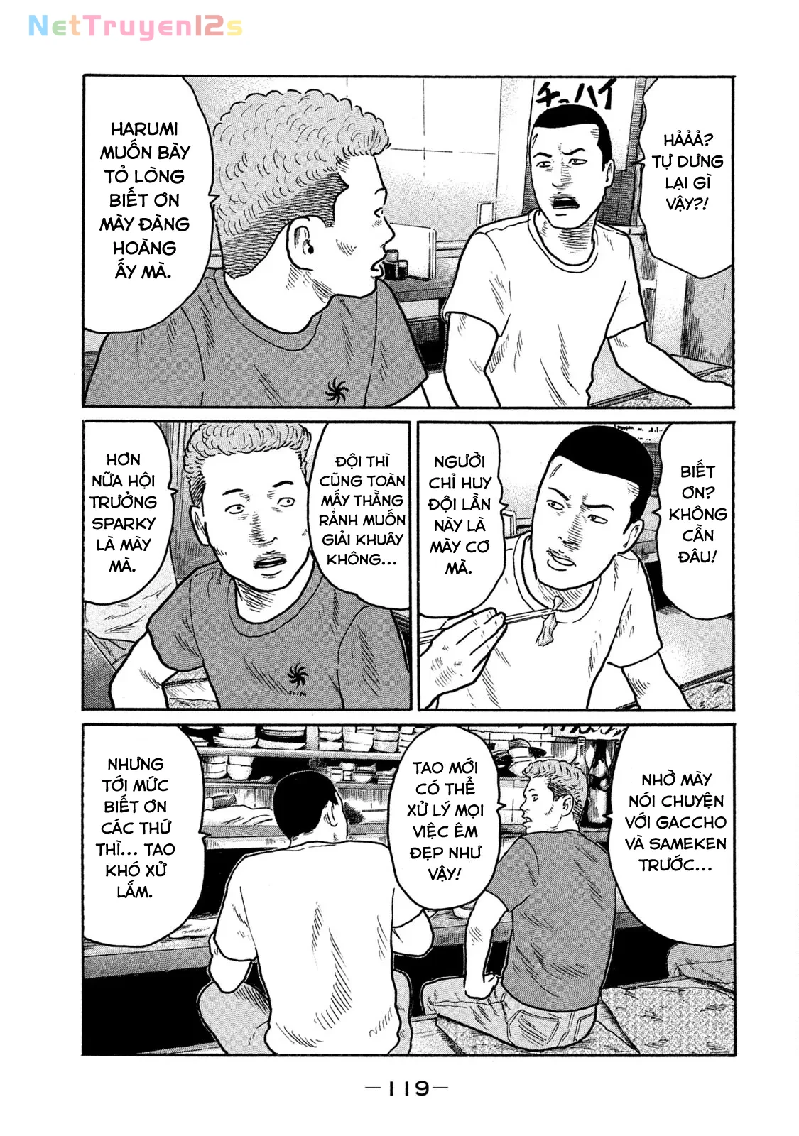 Naniwa Tomoare 2 Chapter  182 - 8