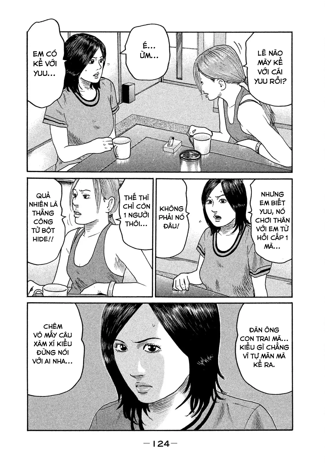 Naniwa Tomoare 2 Chapter  182 - 13