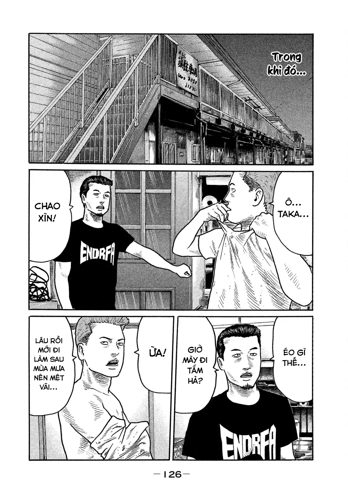 Naniwa Tomoare 2 Chapter  182 - 15