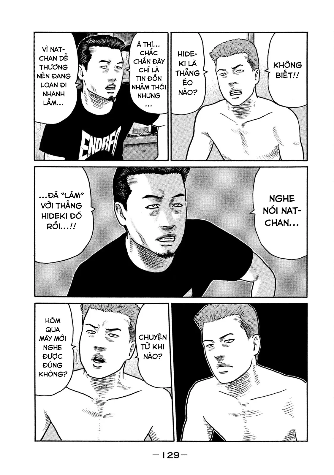 Naniwa Tomoare 2 Chapter  182 - 18