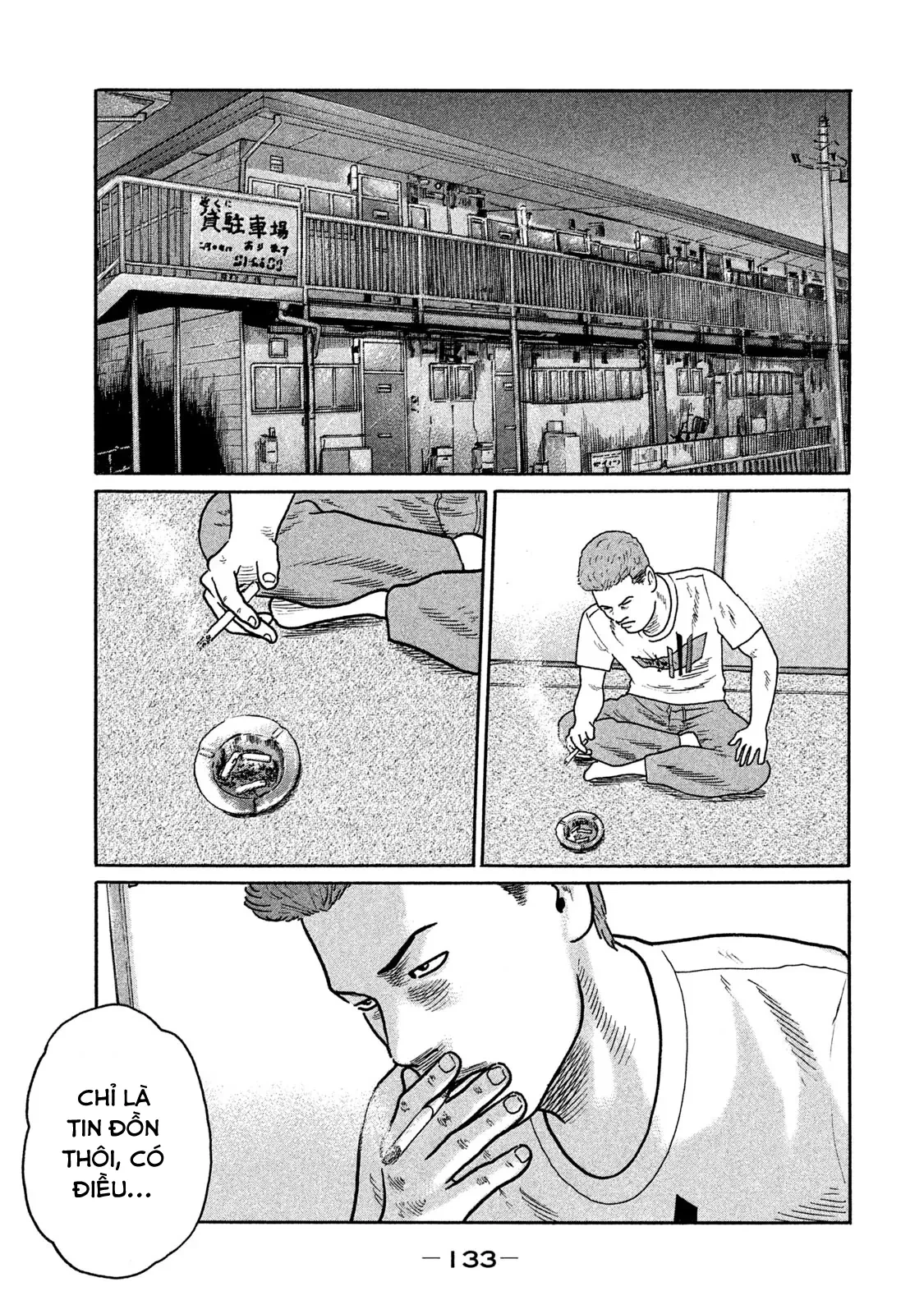 Naniwa Tomoare 2 Chapter  183 - 3