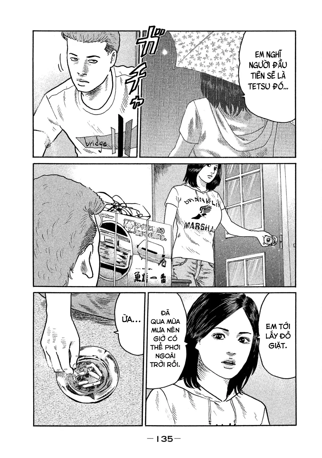 Naniwa Tomoare 2 Chapter  183 - 5