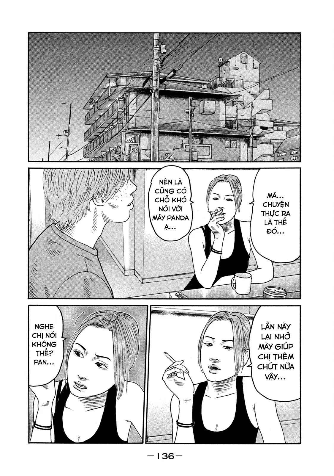 Naniwa Tomoare 2 Chapter  183 - 6