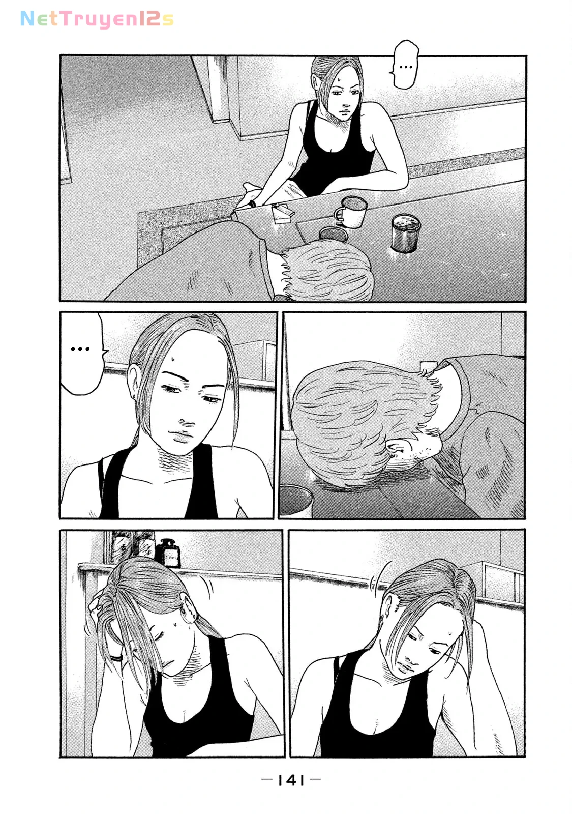 Naniwa Tomoare 2 Chapter  183 - 11