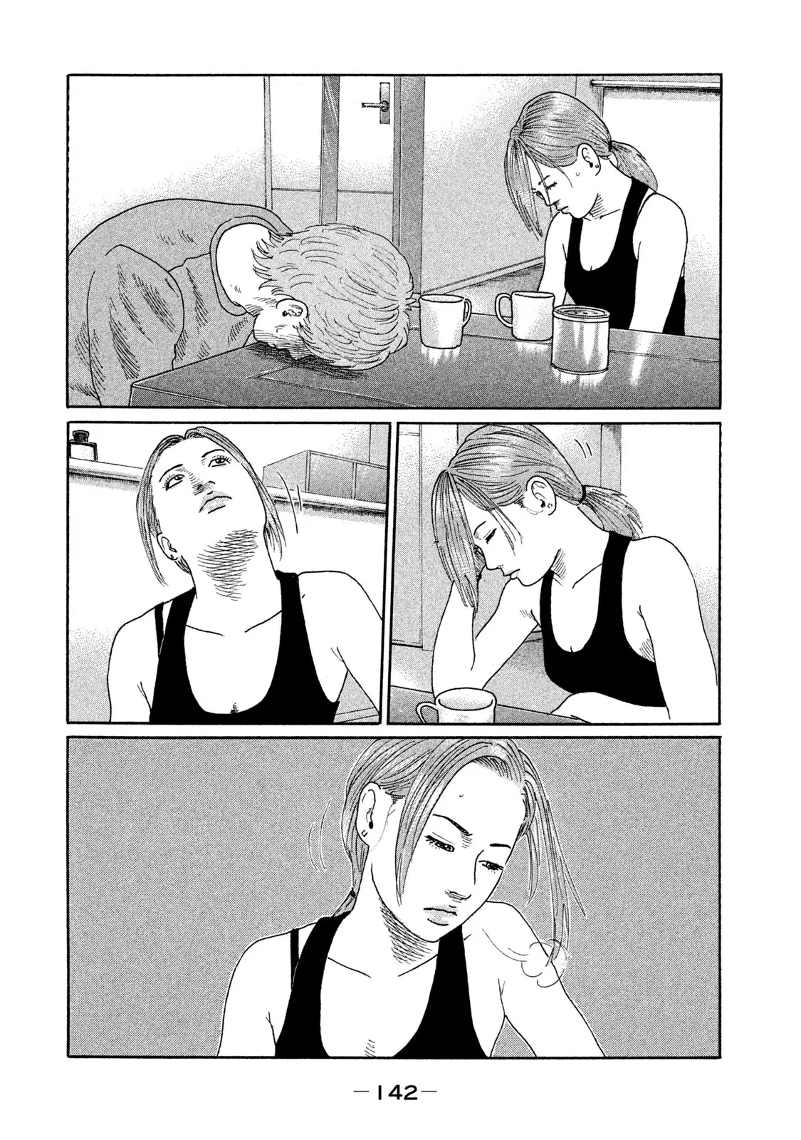 Naniwa Tomoare 2 Chapter  183 - 12