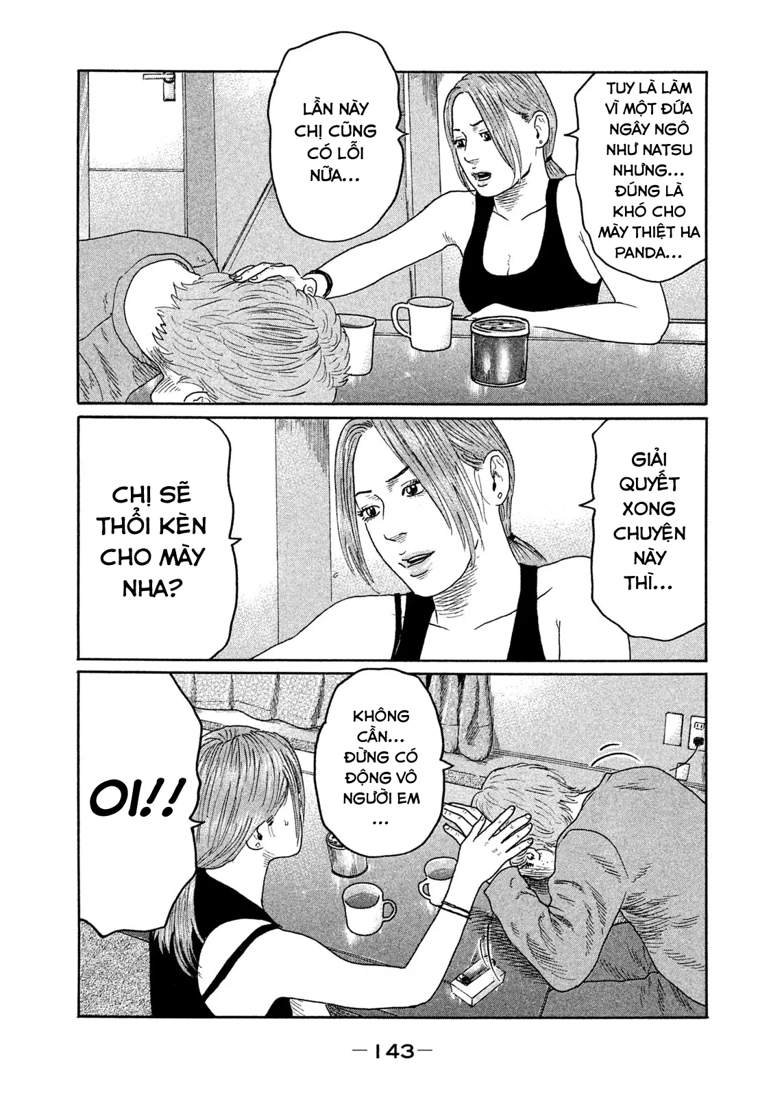Naniwa Tomoare 2 Chapter  183 - 13