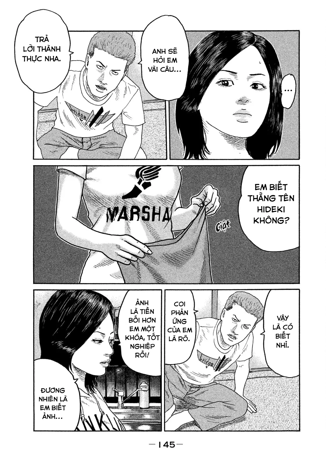 Naniwa Tomoare 2 Chapter  183 - 15