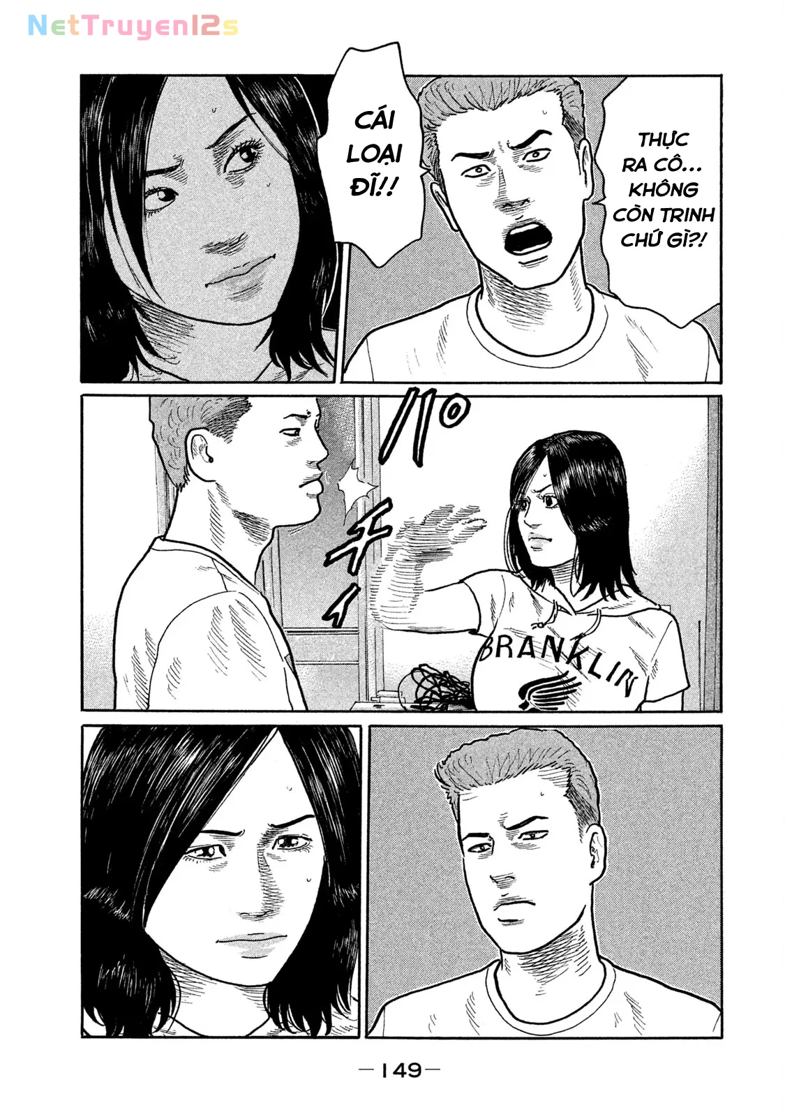 Naniwa Tomoare 2 Chapter  183 - 19