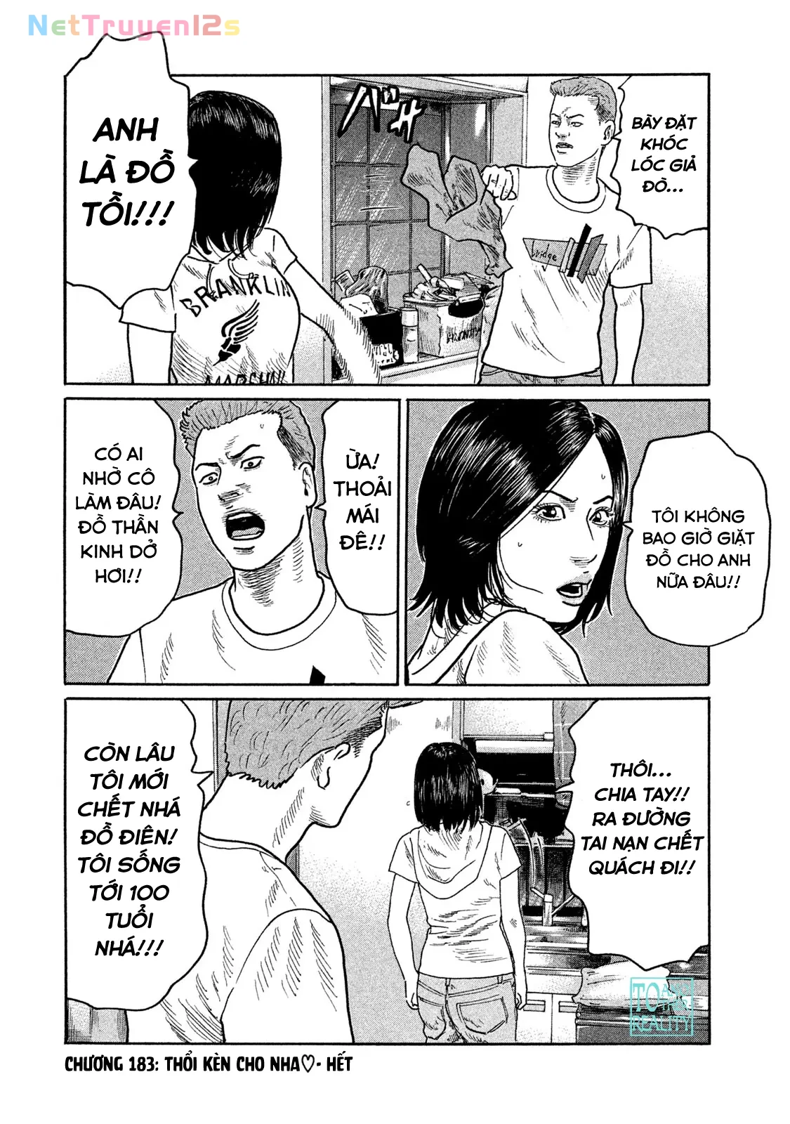 Naniwa Tomoare 2 Chapter  183 - 20