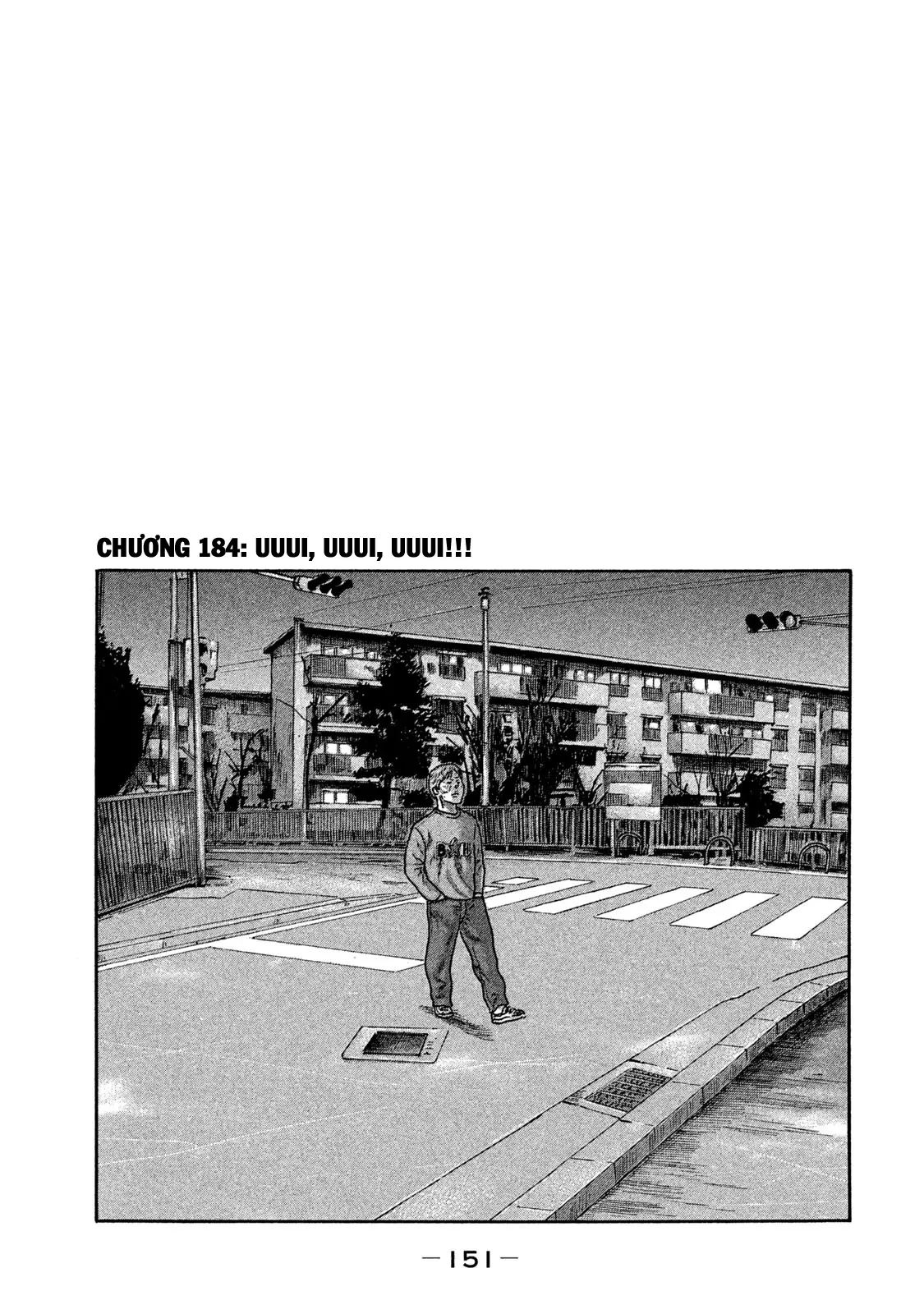 Naniwa Tomoare 2 Chapter  184 - 2