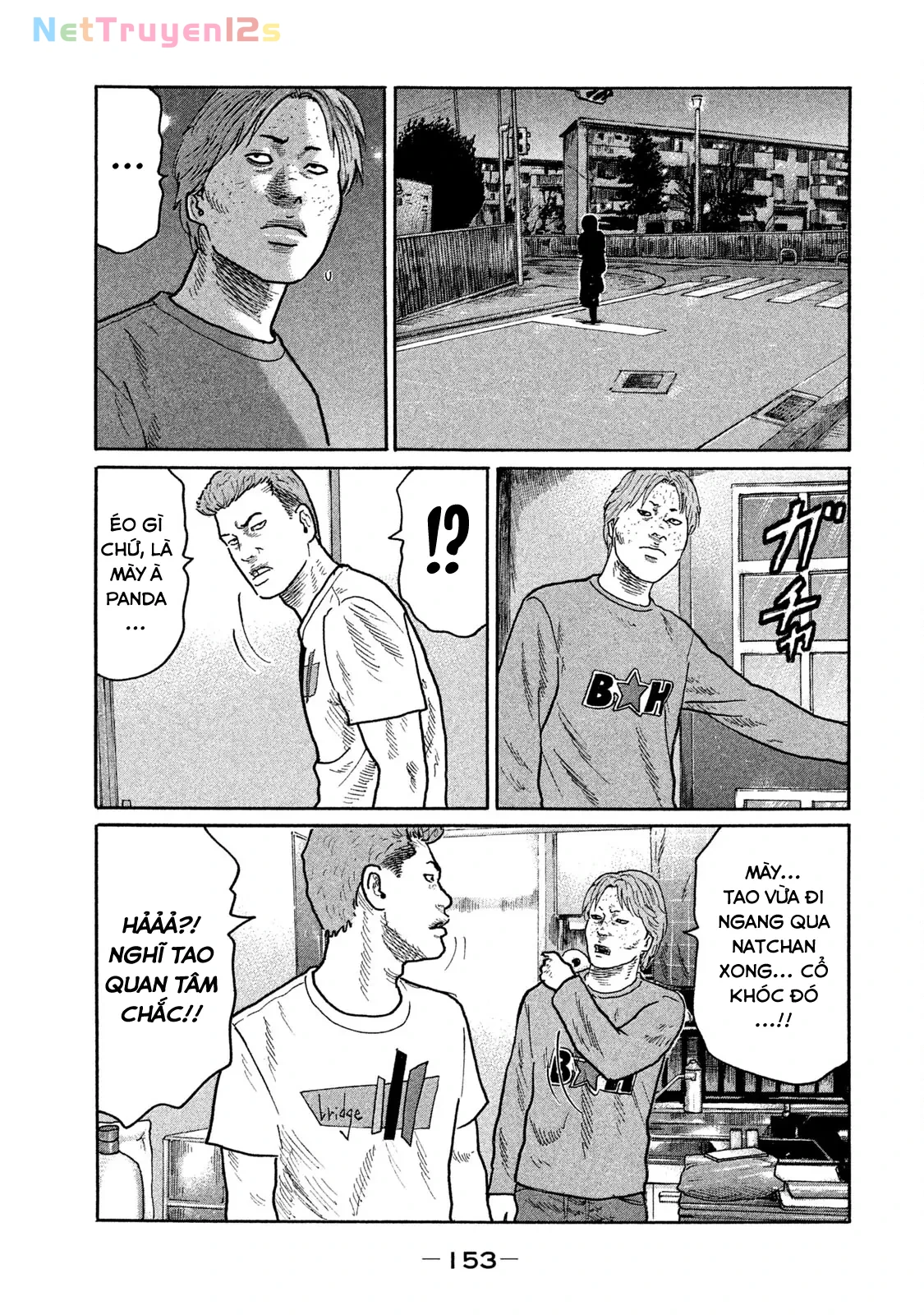 Naniwa Tomoare 2 Chapter  184 - 4