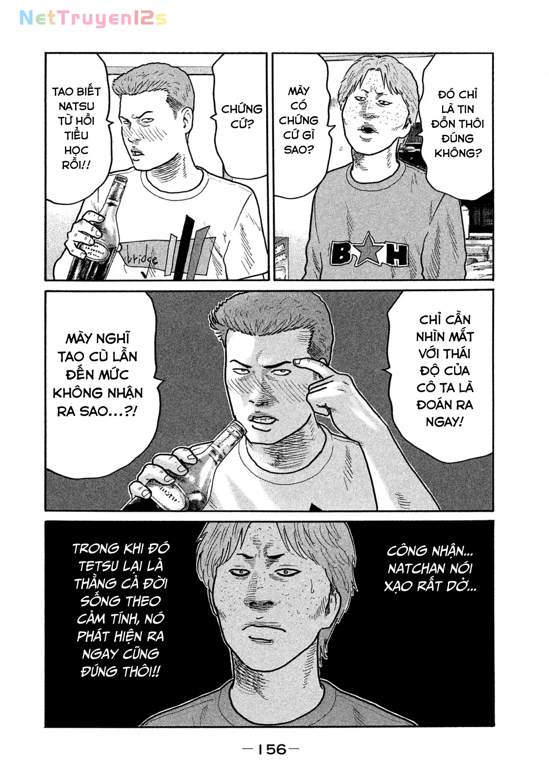 Naniwa Tomoare 2 Chapter  184 - 7