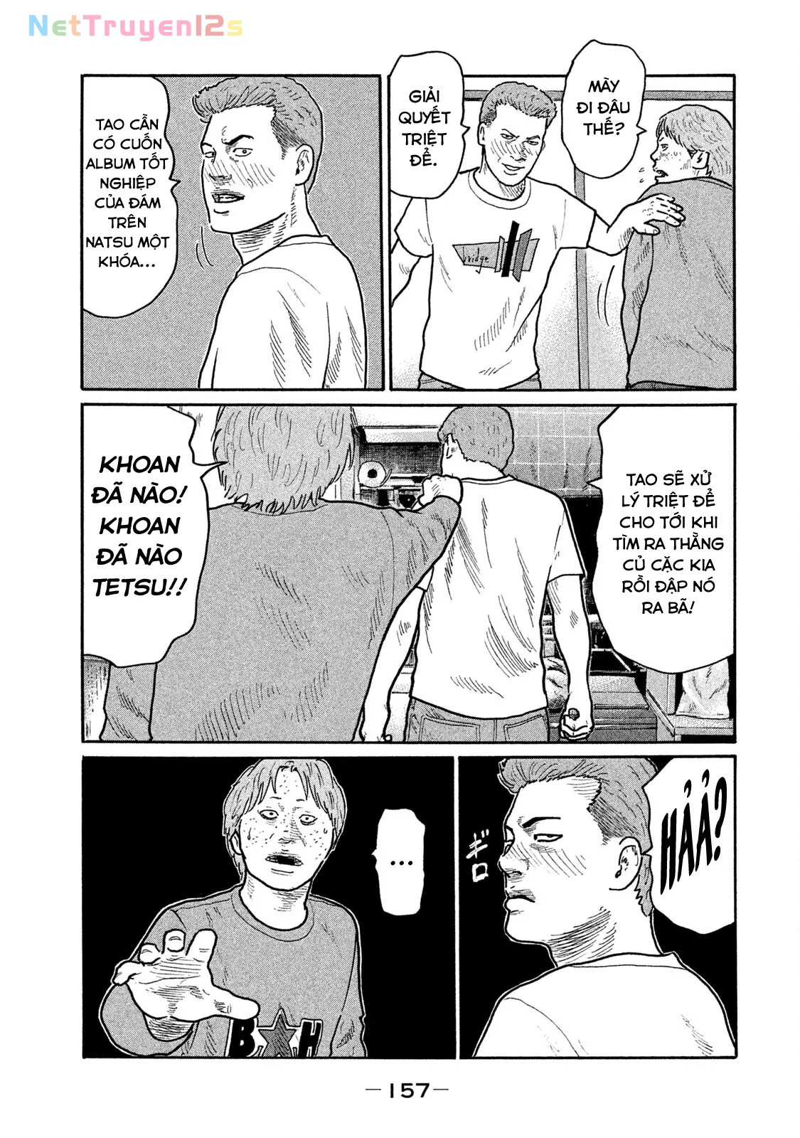 Naniwa Tomoare 2 Chapter  184 - 8