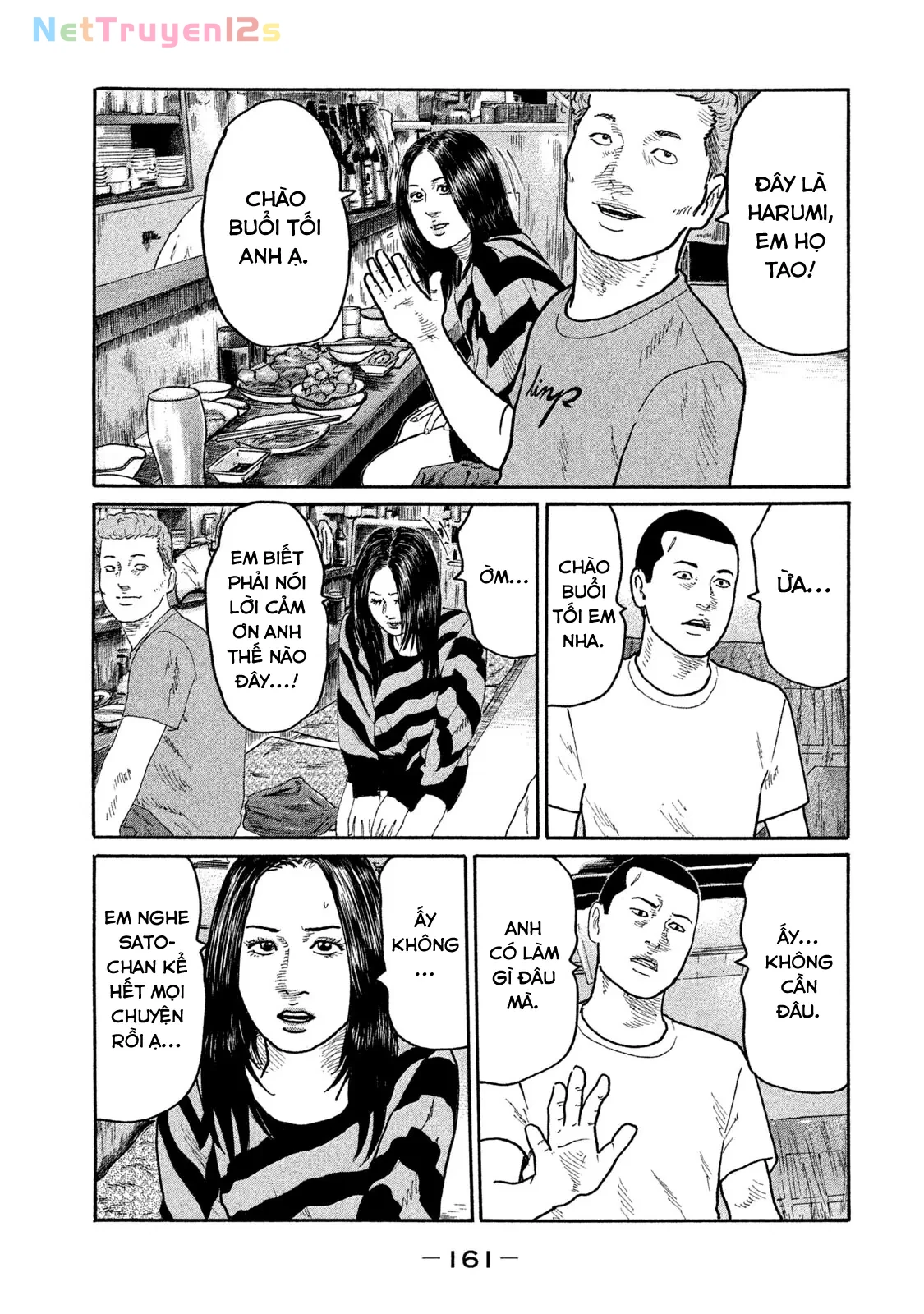Naniwa Tomoare 2 Chapter  184 - 12