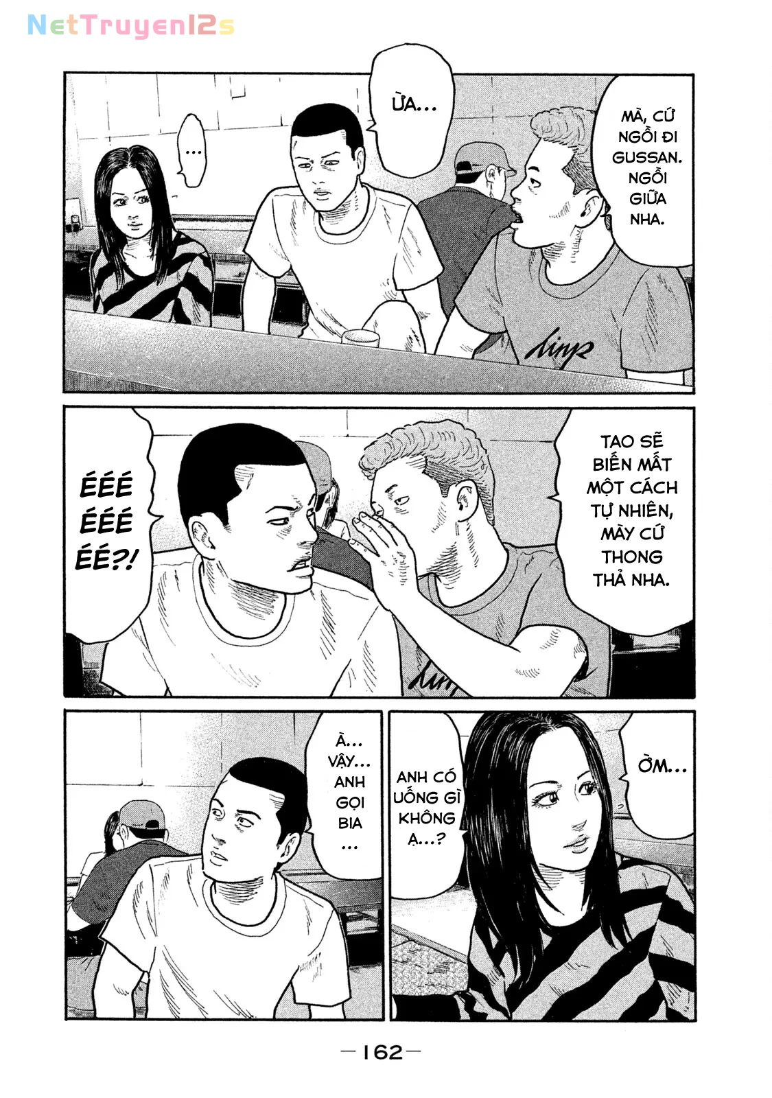 Naniwa Tomoare 2 Chapter  184 - 13