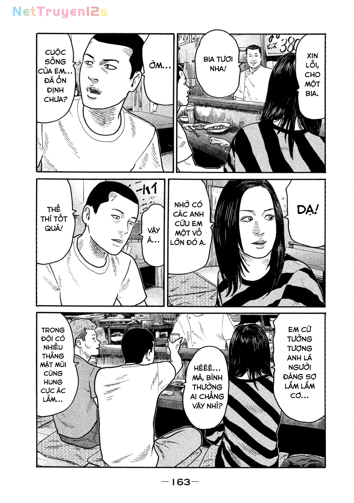 Naniwa Tomoare 2 Chapter  184 - 14