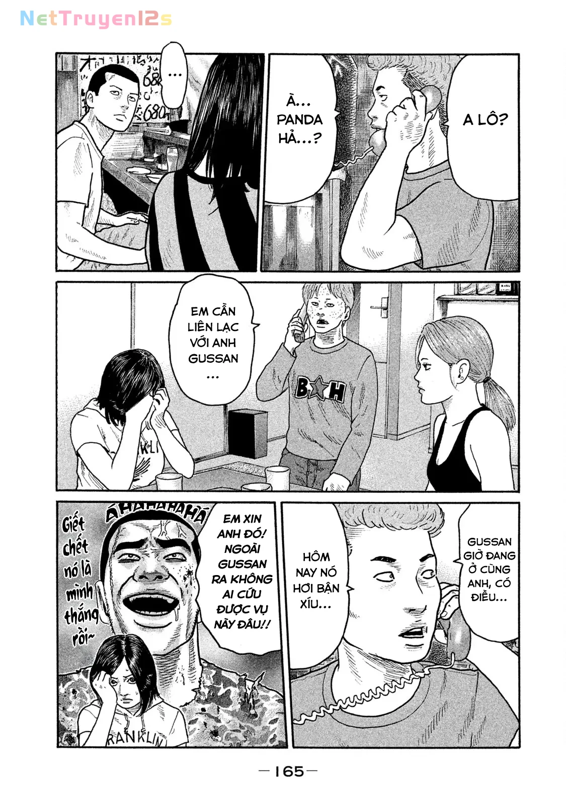 Naniwa Tomoare 2 Chapter  184 - 16