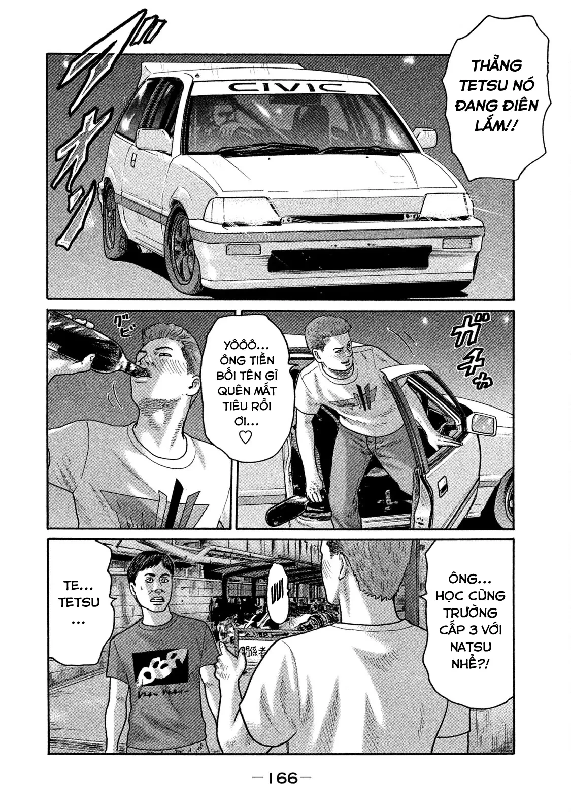 Naniwa Tomoare 2 Chapter  184 - 17