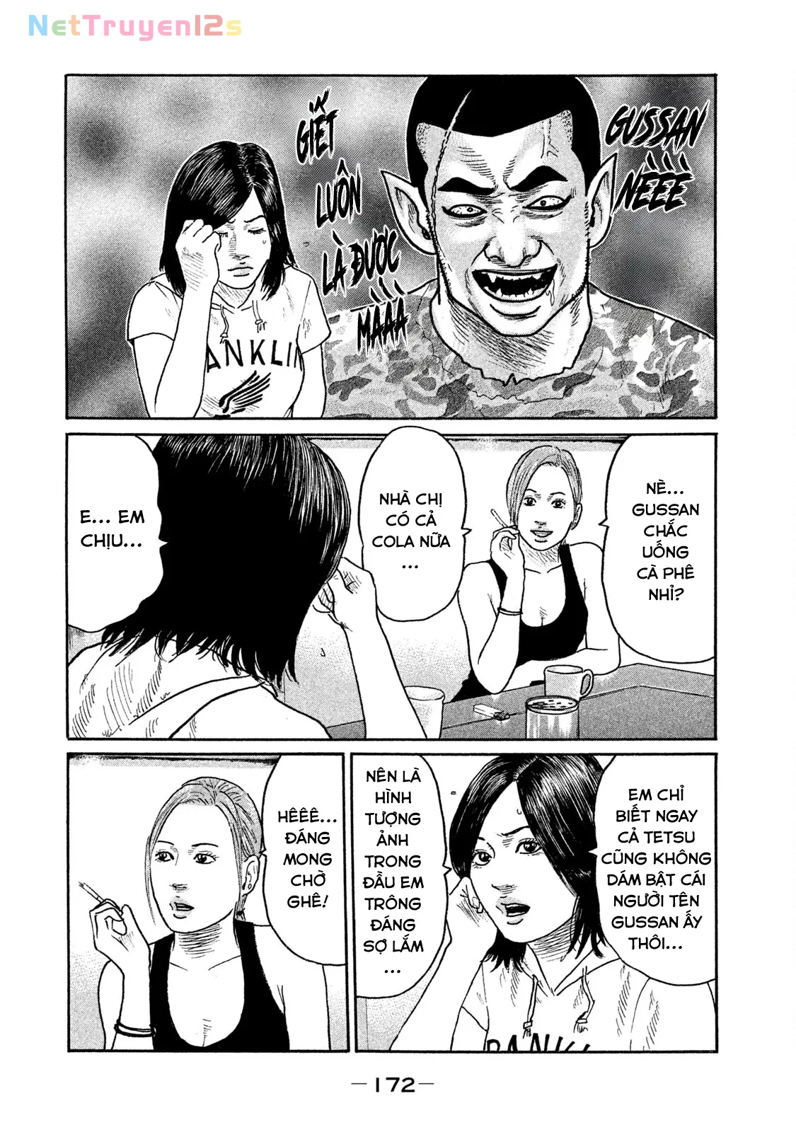 Naniwa Tomoare 2 Chapter  185 - 5