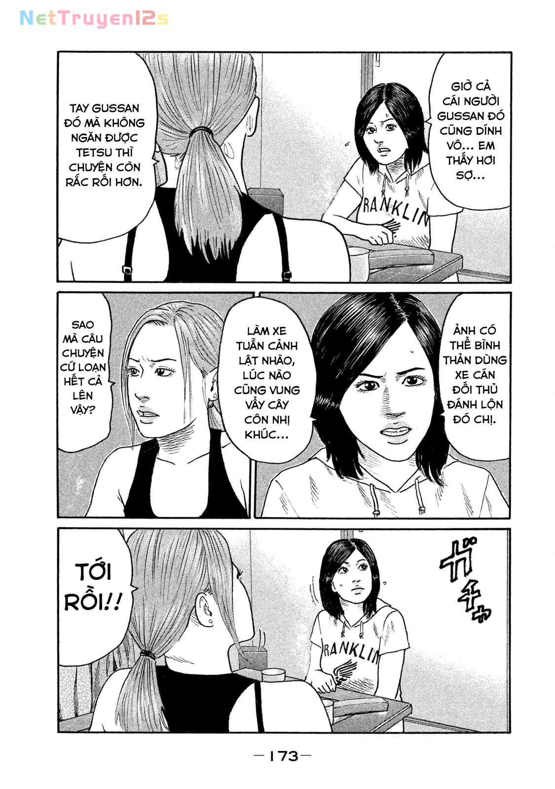 Naniwa Tomoare 2 Chapter  185 - 6