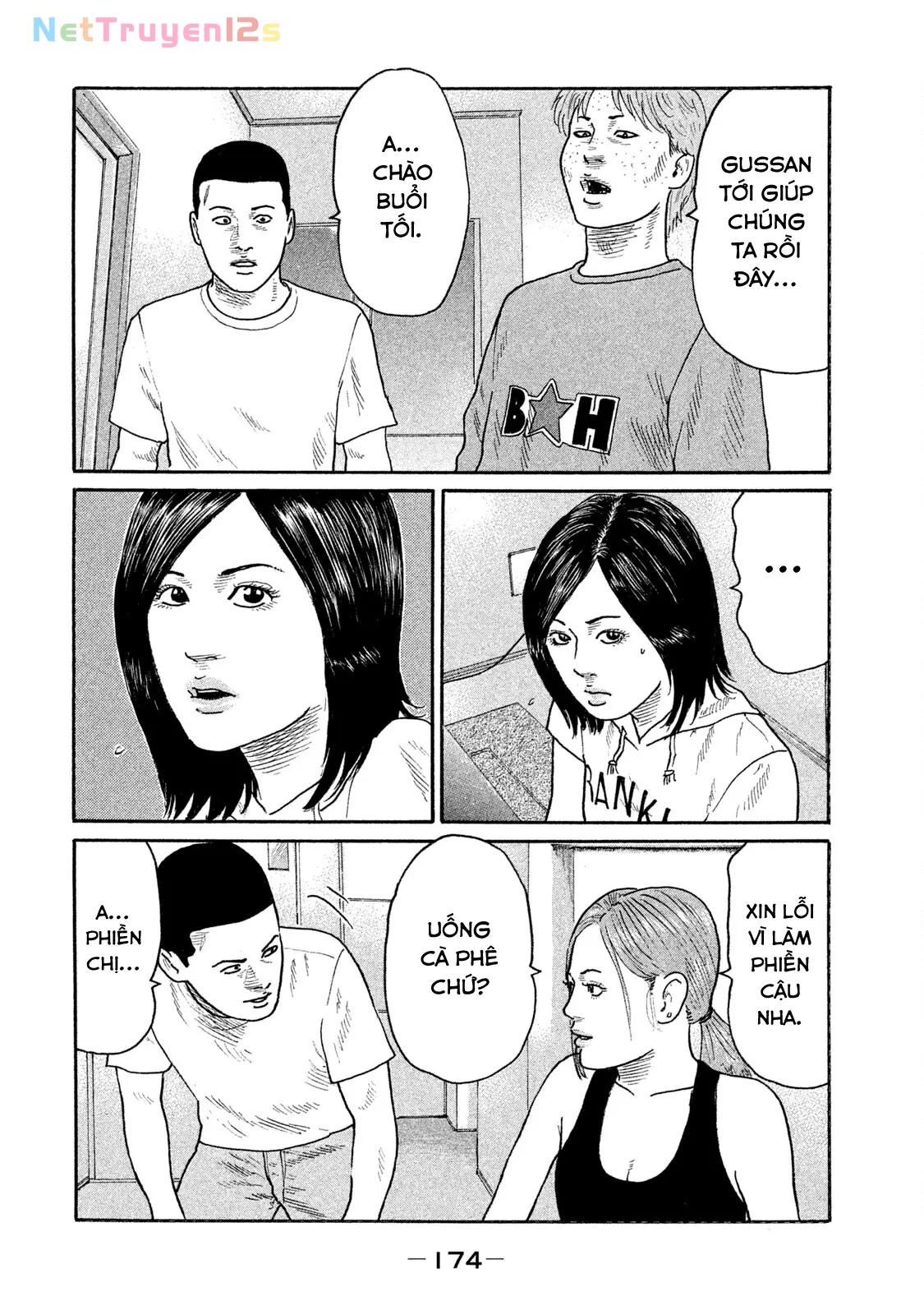 Naniwa Tomoare 2 Chapter  185 - 7