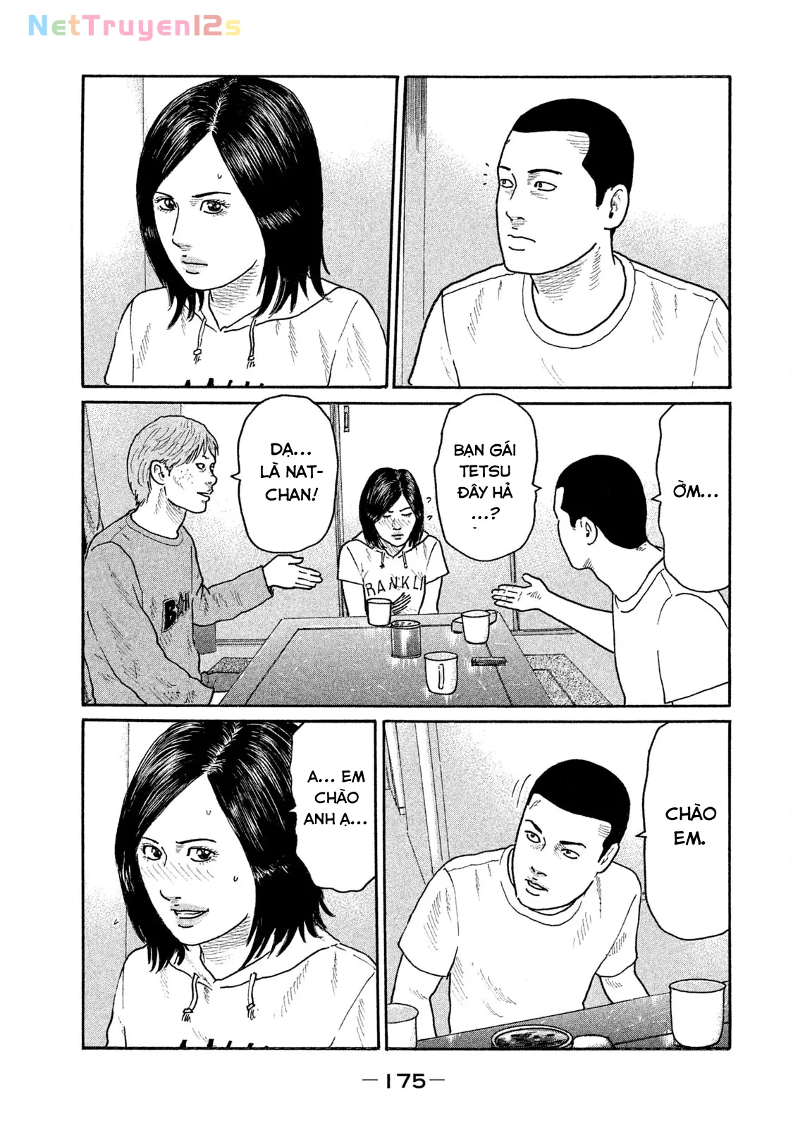 Naniwa Tomoare 2 Chapter  185 - 8