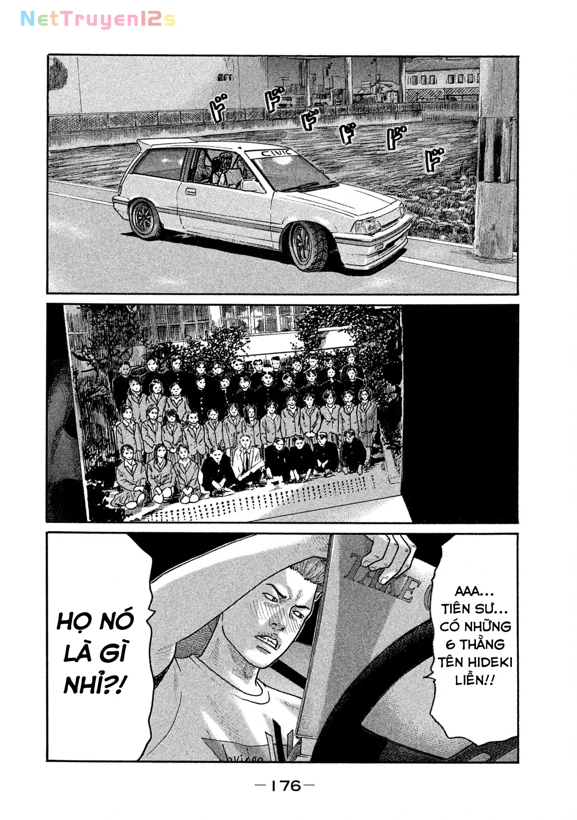 Naniwa Tomoare 2 Chapter  185 - 9