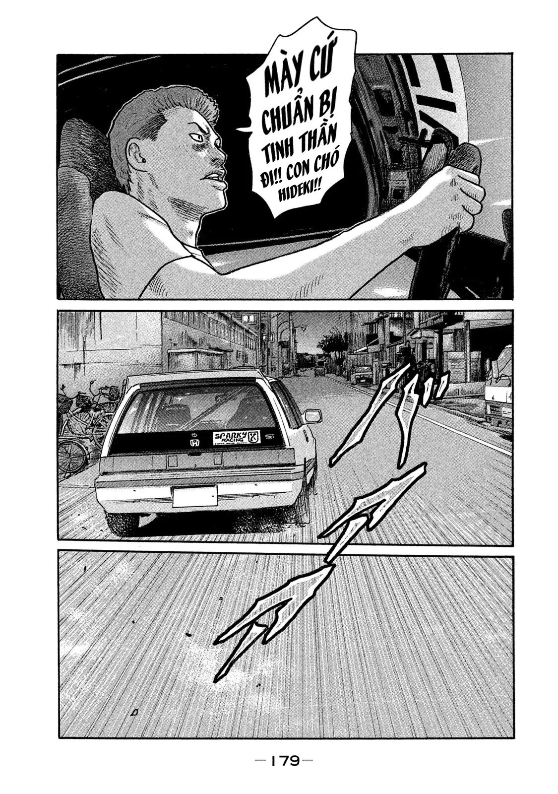 Naniwa Tomoare 2 Chapter  185 - 12