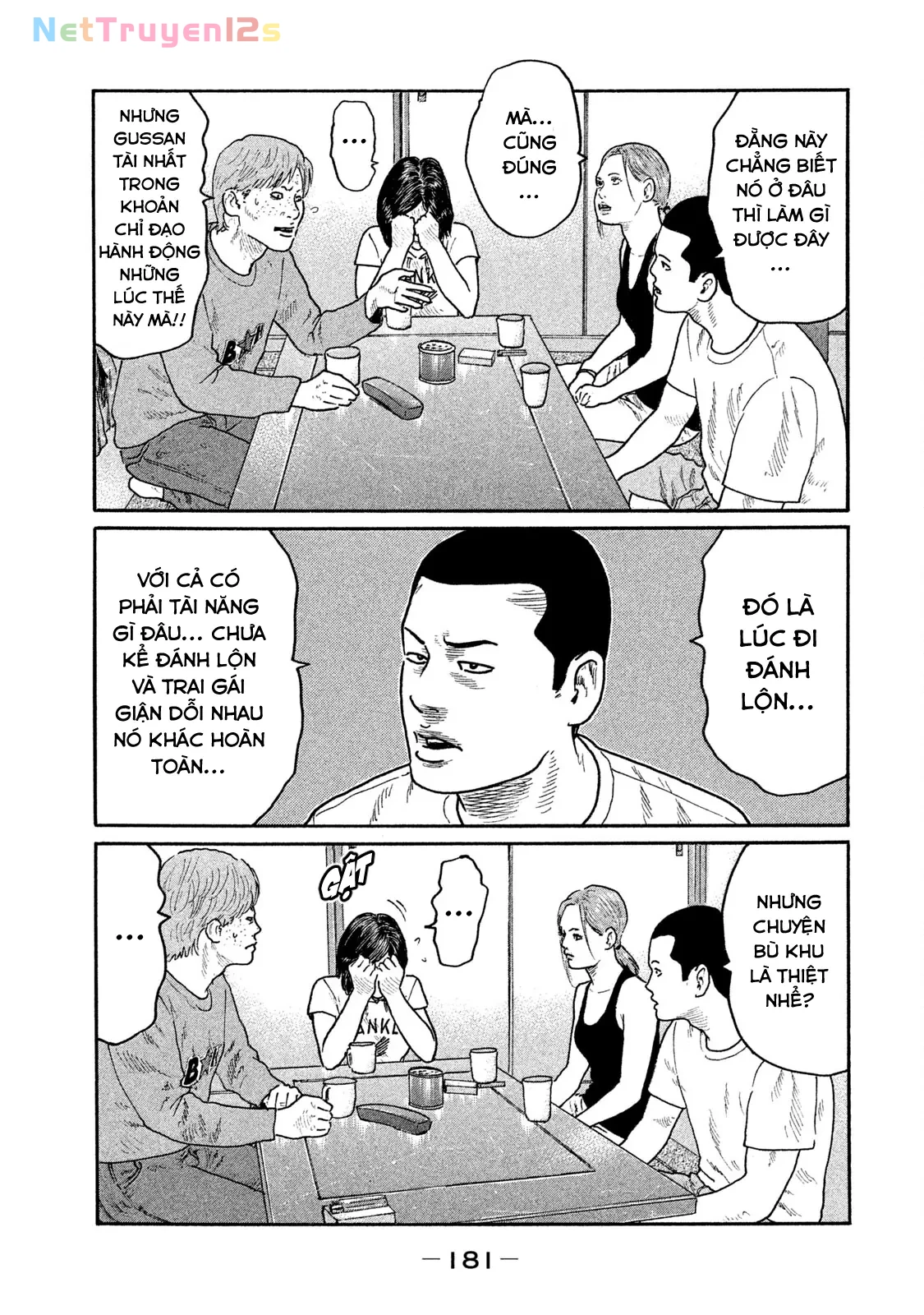 Naniwa Tomoare 2 Chapter  185 - 14